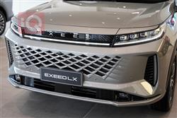 إكسيد LX